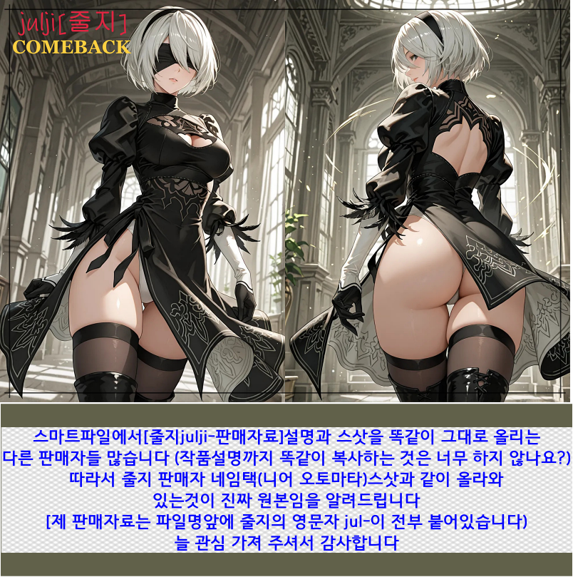 img_3242409175.png